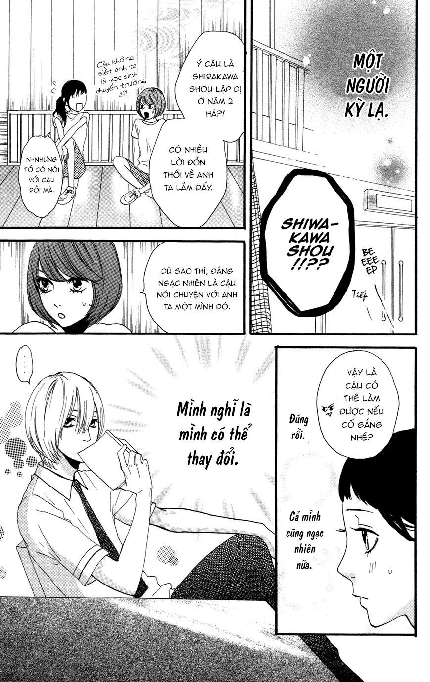 sugars (yamamori mika) chapter 9 9