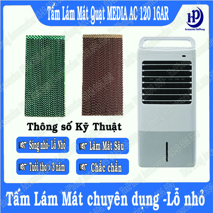 Tấm làm mát quạt hơi nước MÊDIA loại 5090 sóng nhỏ lỗ nhỏ, dầy, bền, chắc, hiệu quả làm mát sâu