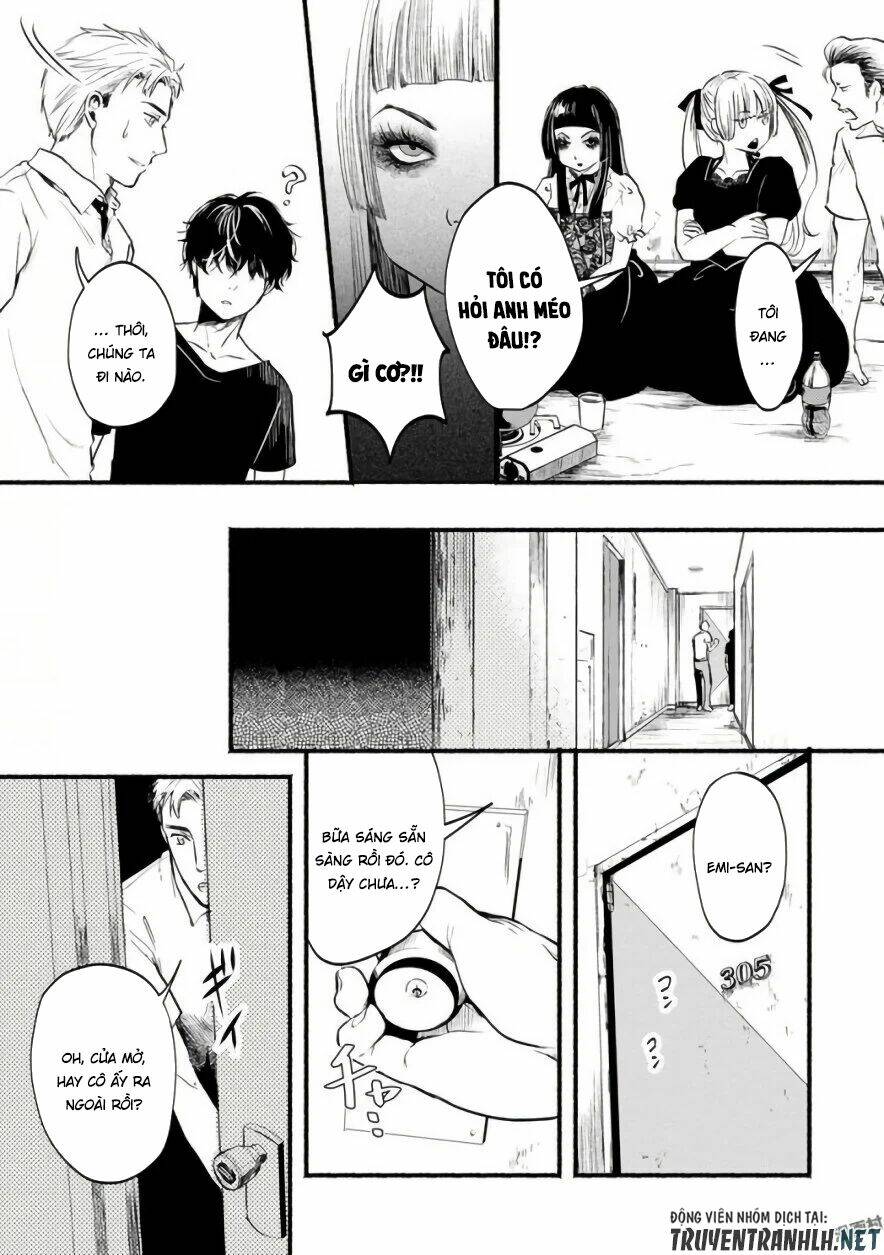 doku mushi - the ruins hotel chapter 2 16