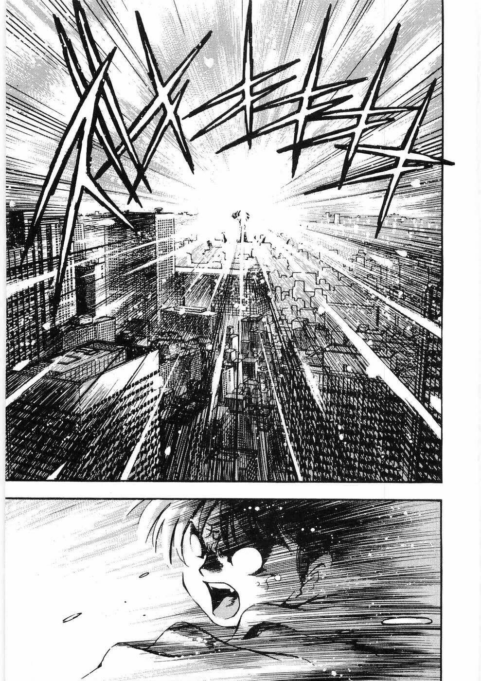 3x3 eyes chapter 409 3