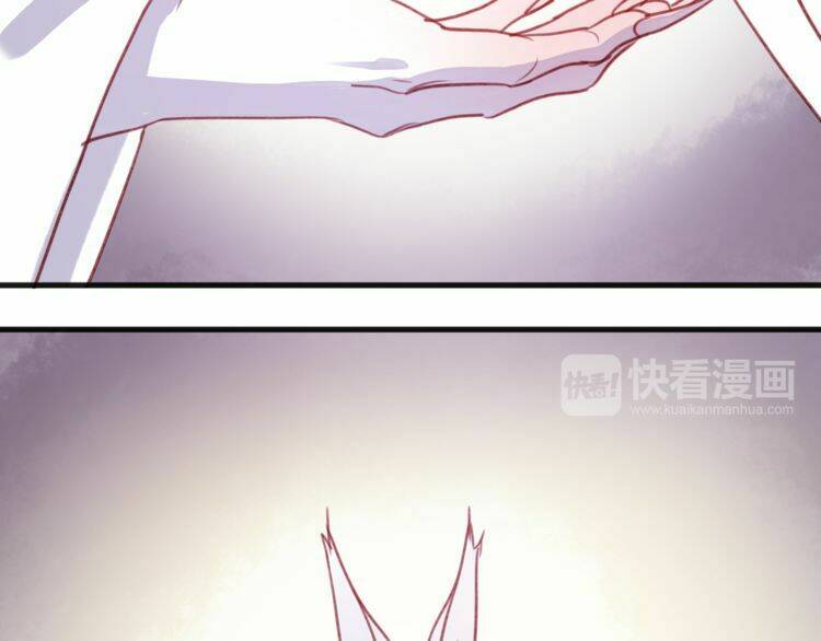 lượm được 1 tiểu hồ ly chapter 76 9