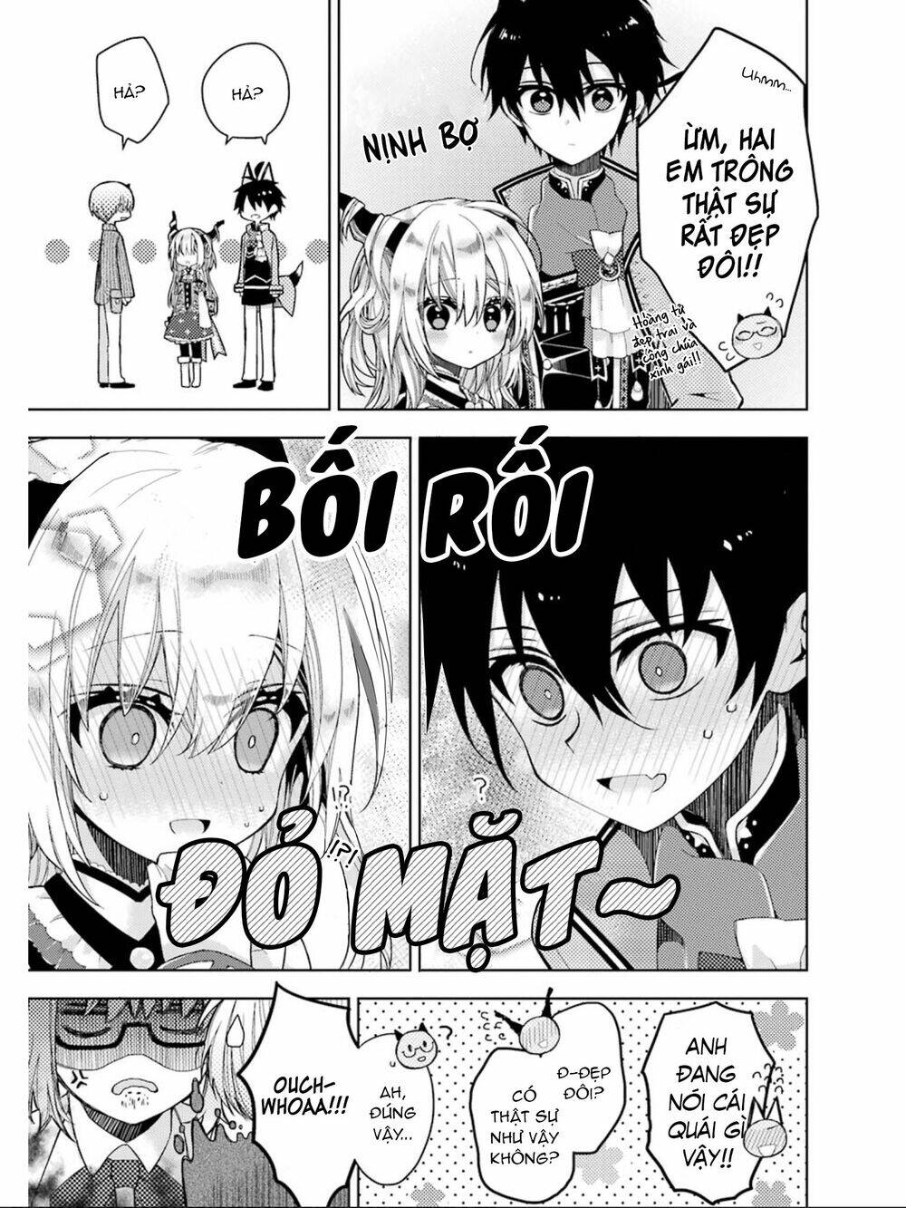 garden sphere chapter 7 11