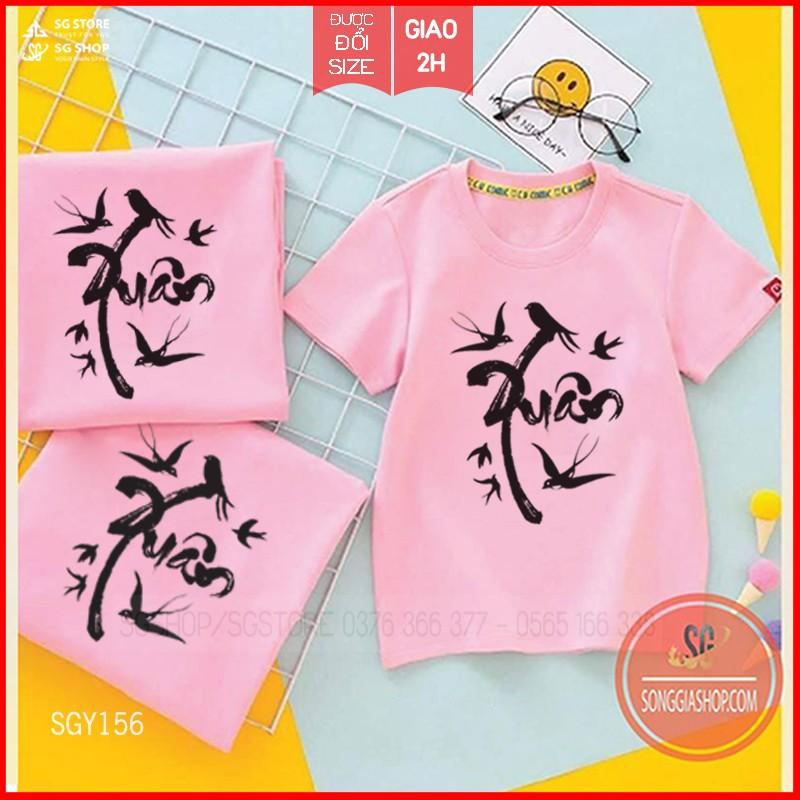 Áo thun Tết Xuân - Nhiều màu - Thun cotton dày dặn - Đủ size | SGSHOP