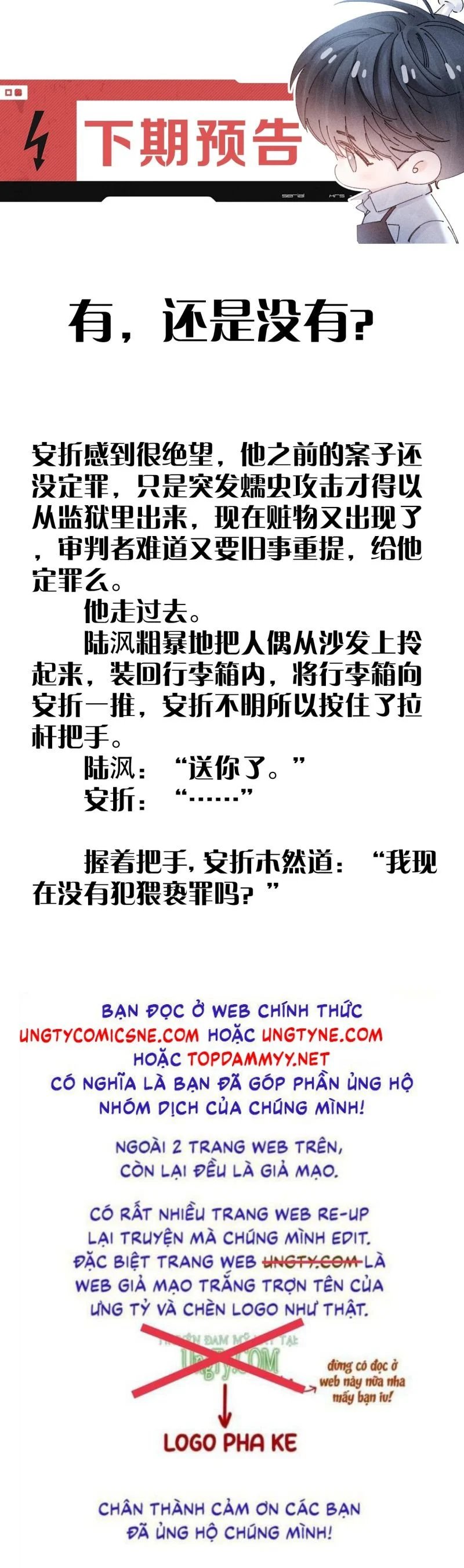 cây nấm nhỏ chapter 57 25