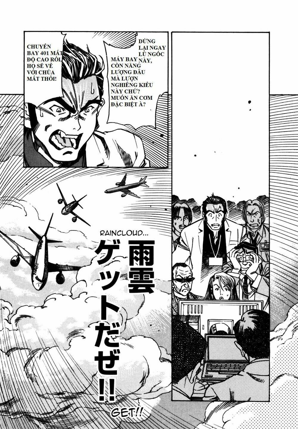 captain alice chapter 2 19