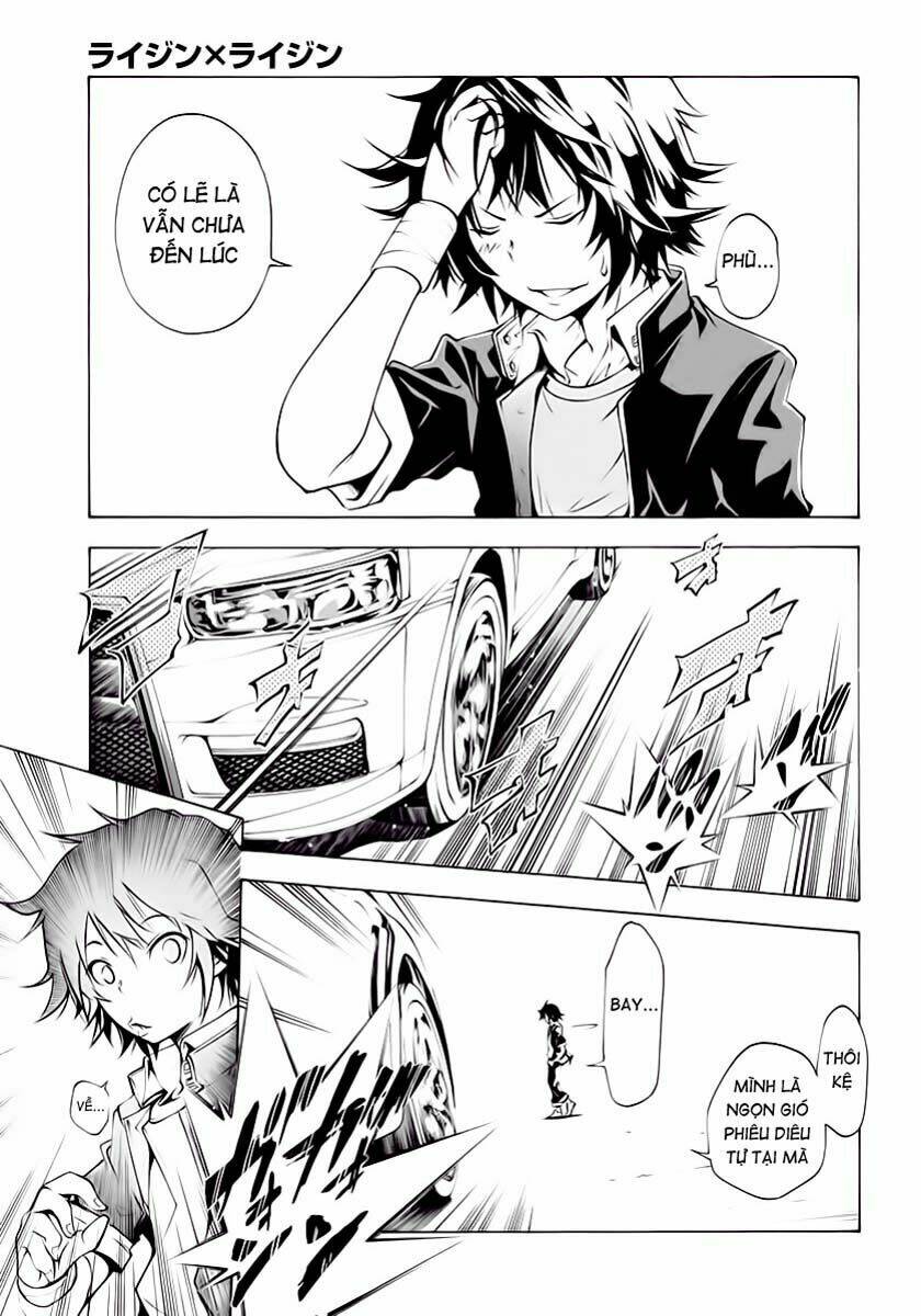 rising x rydeen chapter 1 12