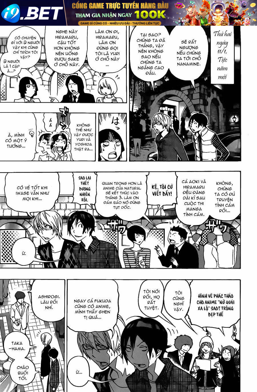 họa sĩ truyện tranh chapter 127 16