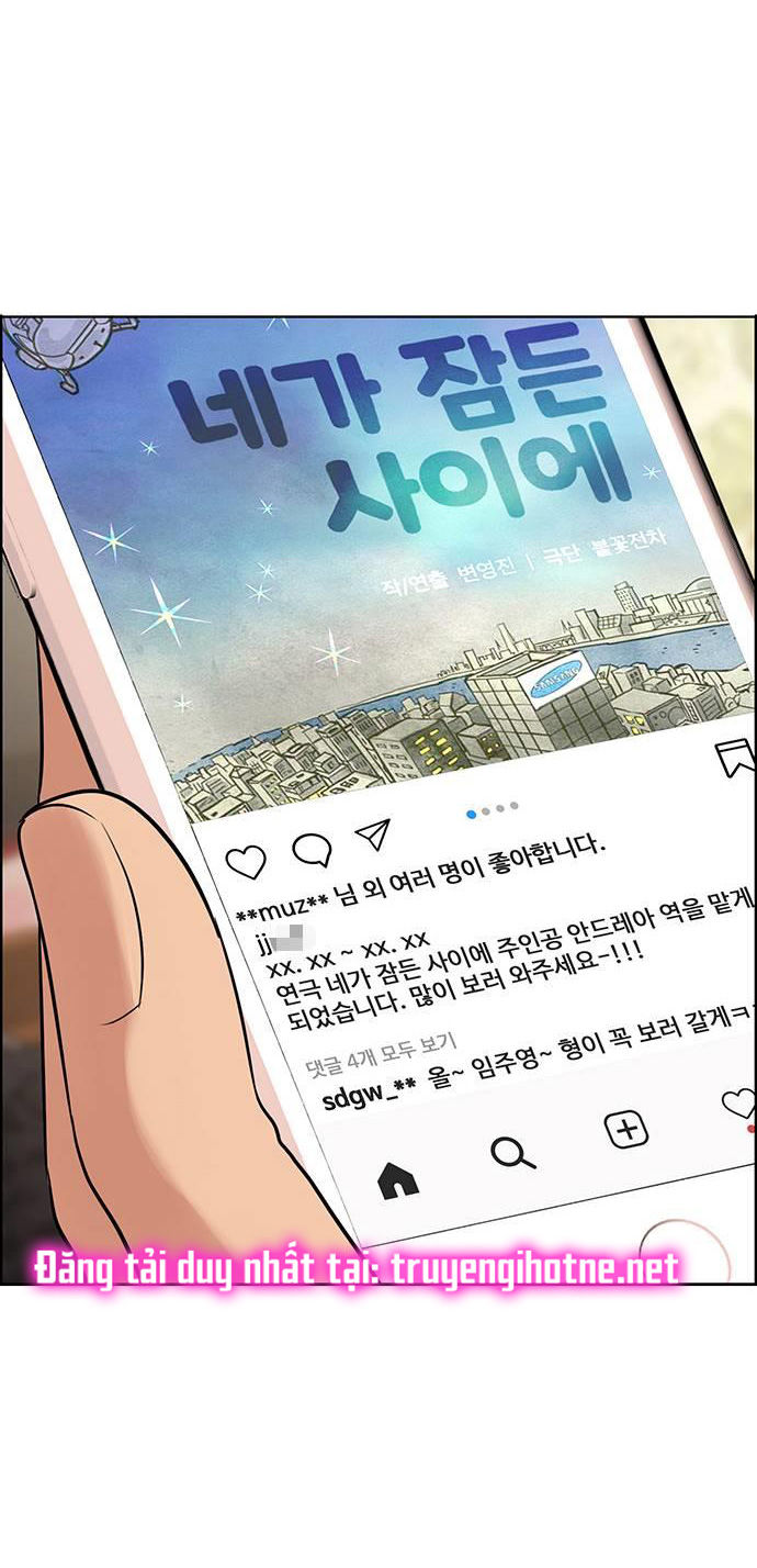 vẻ đẹp đích thực - true beauty chapter 240.2 16