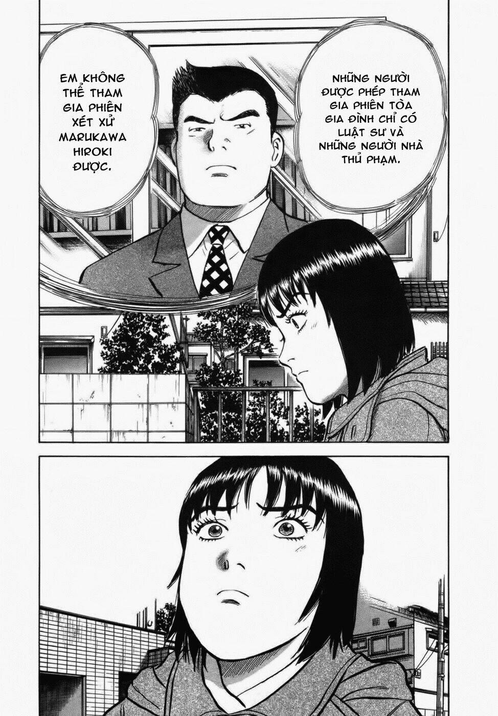 17-sai (kamata youji) chapter 32 6