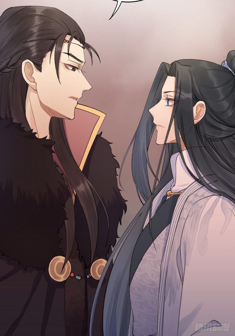 lễ băng nhạc hoại chi dạ chapter 2 52