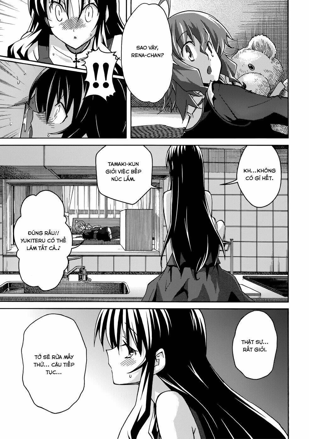 uwa koi chapter 20 22