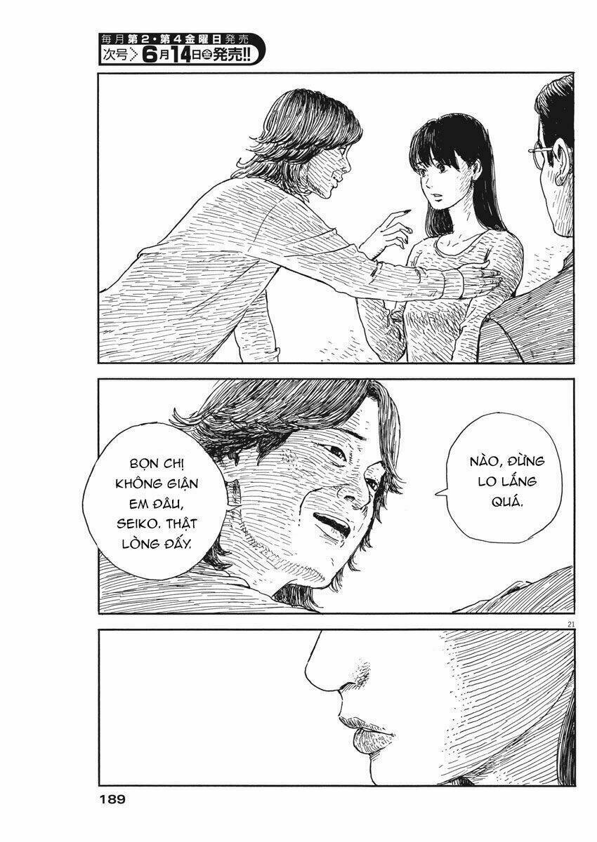 chi no wadachi chapter 51 23