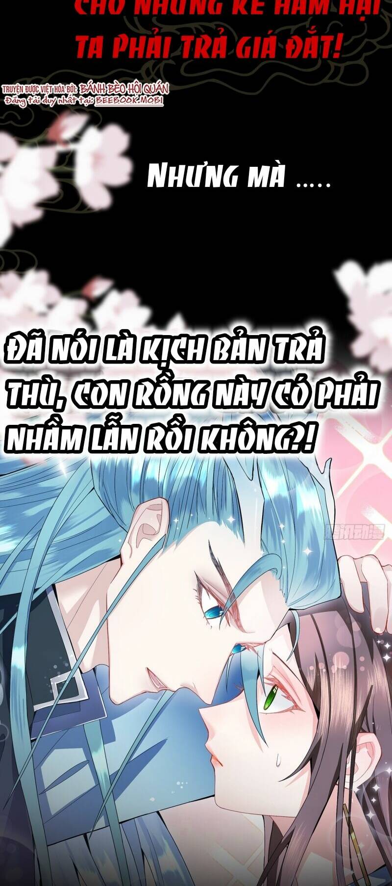 ma hoàng tiên y: tà đế phu nhân vừa oanh vừa lạnh chapter 0 13