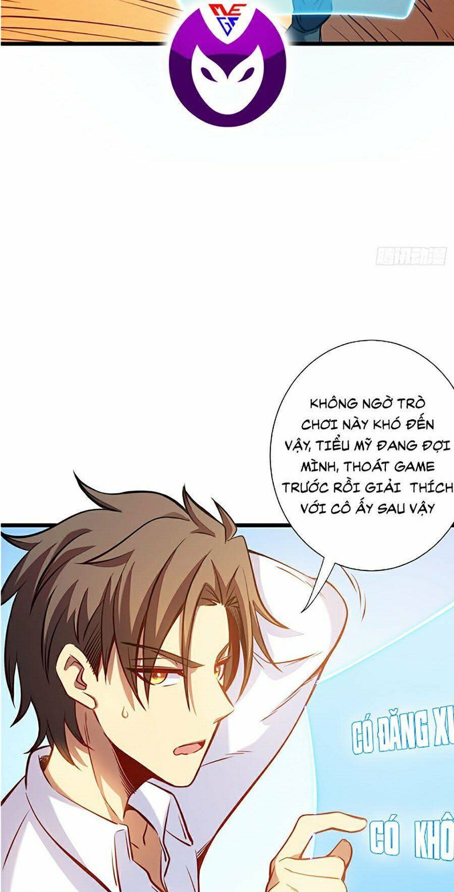 sát thần chi lộ tại dị giới chapter 2 39