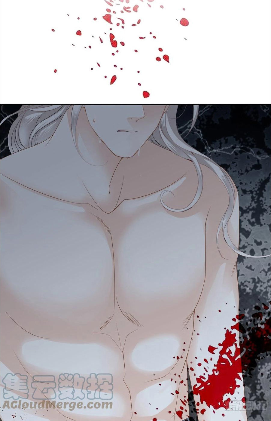 bạo quân ái nhân chapter 112 19