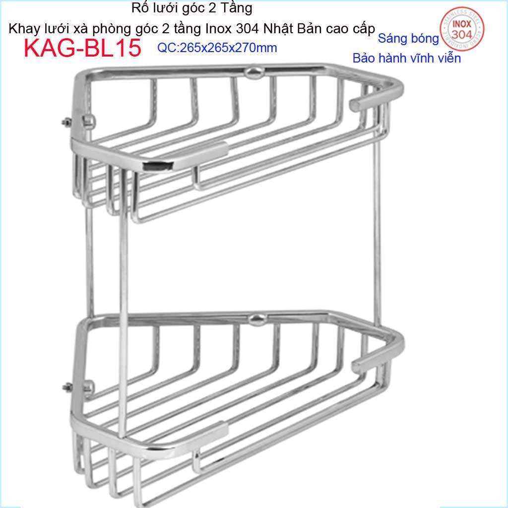 Phụ kiện phòng tắm cao cấp Kace, khay lưới xà phòng 304 Nhật Bản, khay lưới góc 2 tầng KAG-BL15
