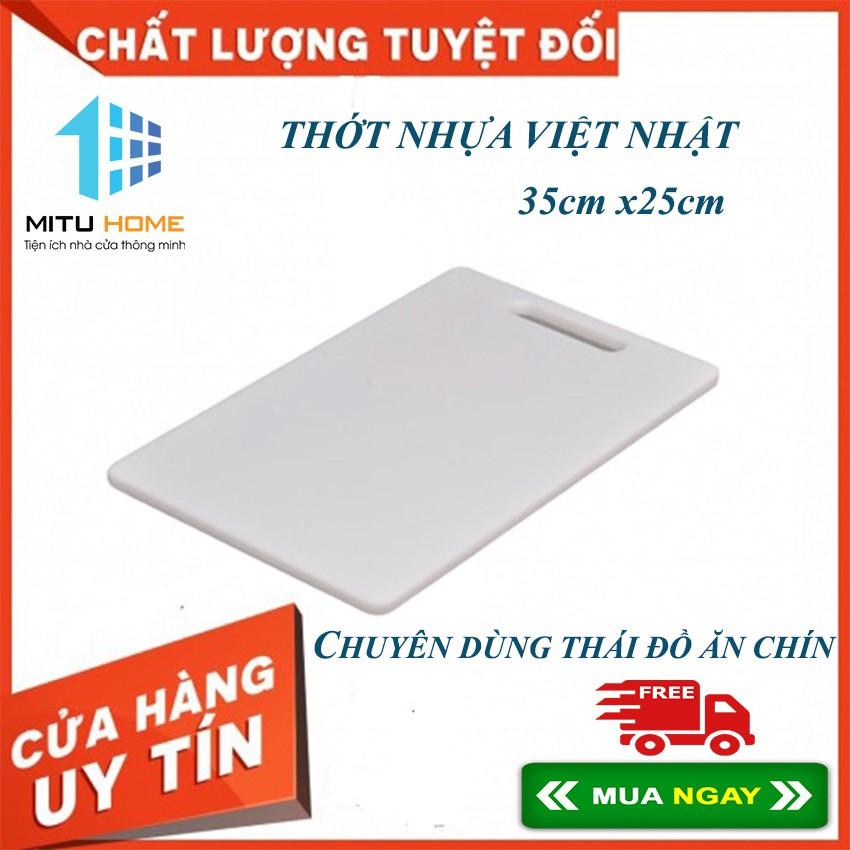 THỚT NHỰA VIỆT NHẬT - HÌNH CHỮ NHẬT CHUYÊN DÙNG THÁI ĐỒ ĂN CHÍN LOẠI 35cm x25cm