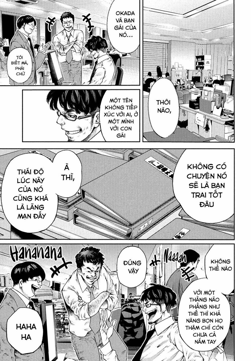 aishiteimasu, kyouko-san. chapter 1 9