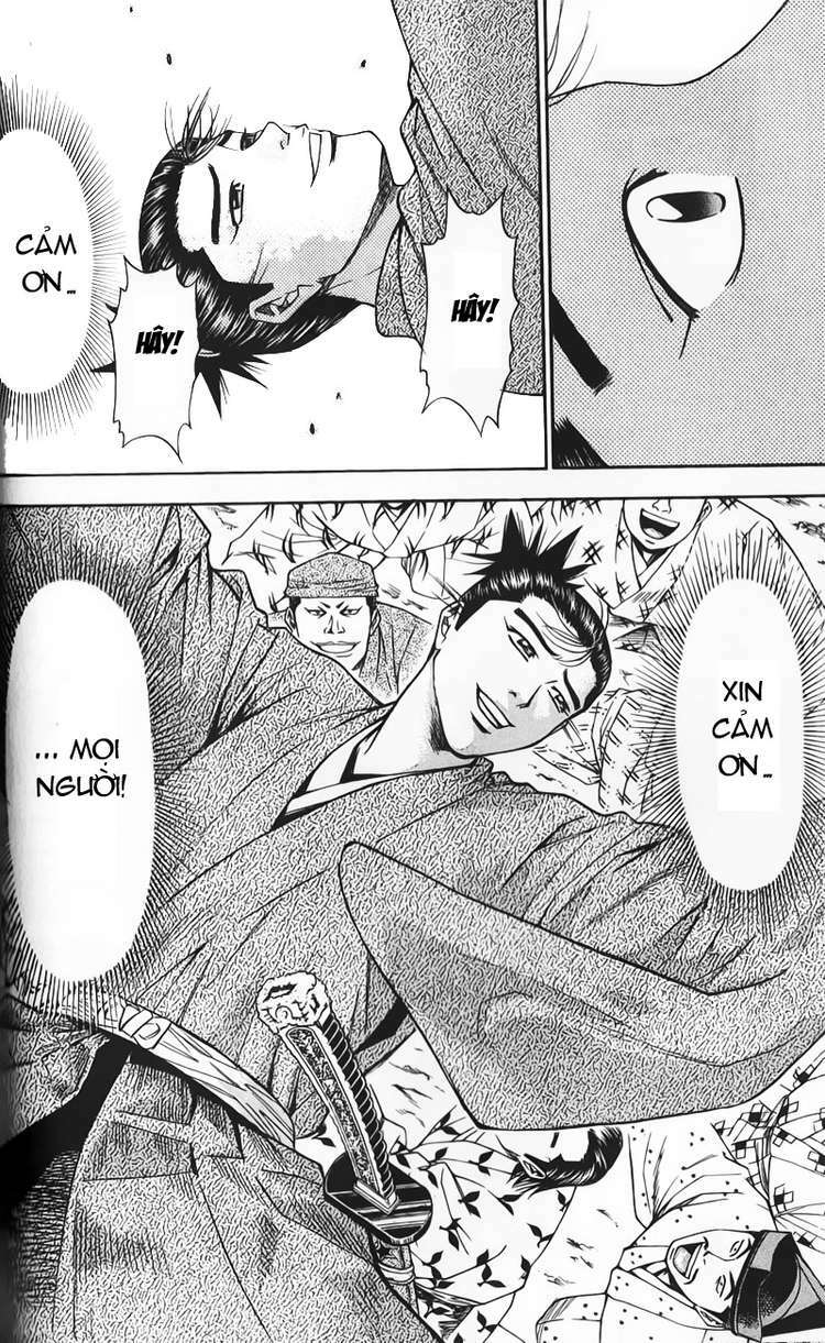 sơn tặc seyu chapter 51 19