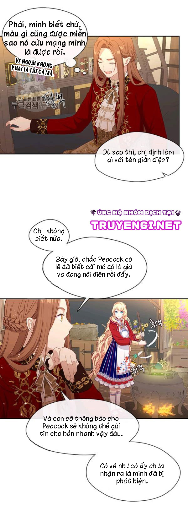 cẩn thận nữ phụ phản diện đấy! chapter 64 33