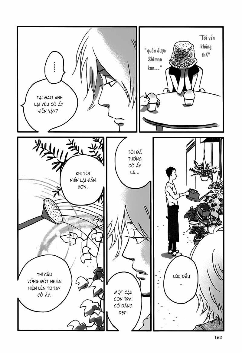 natsuyuki rendez-vous chapter 11 22