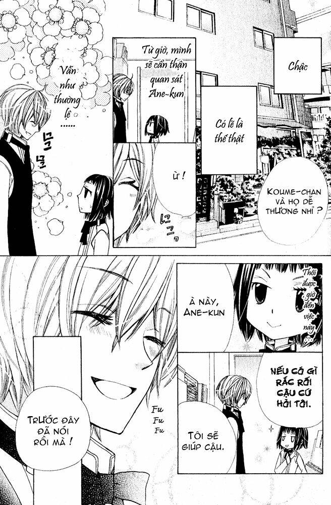 ane-mone seikaten chapter 1 20