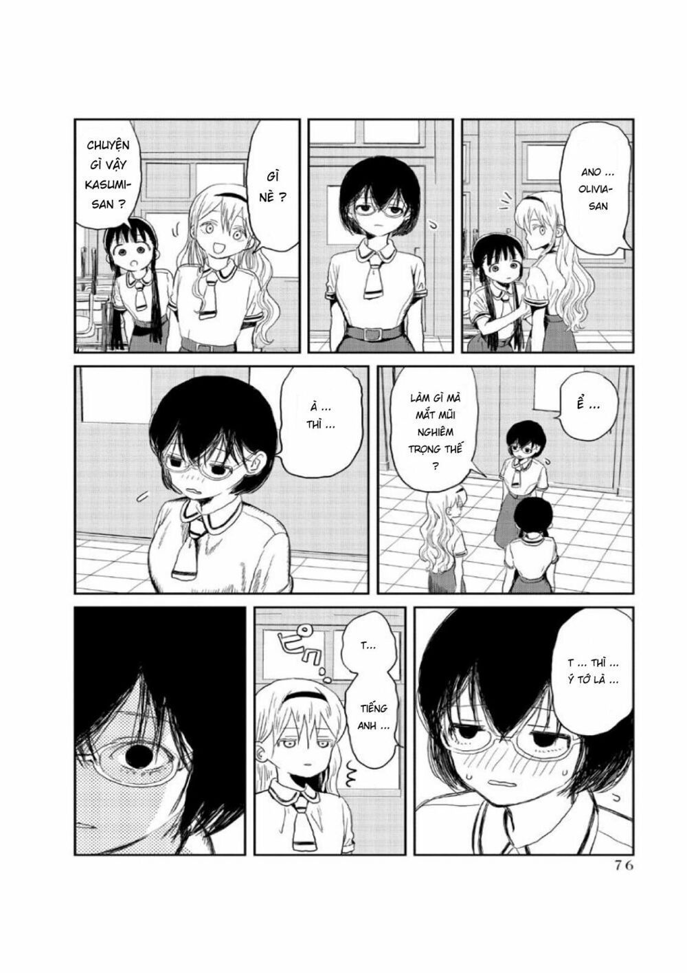 asobi asobase chapter 6 7