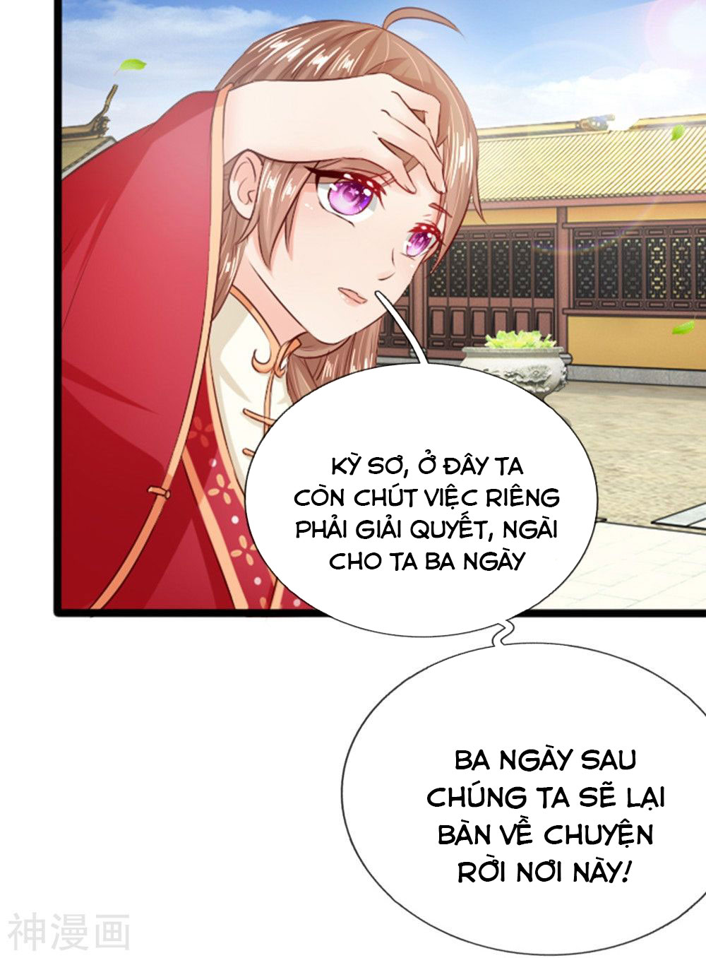 cô nương xấu xí của trẫm chapter 21 2