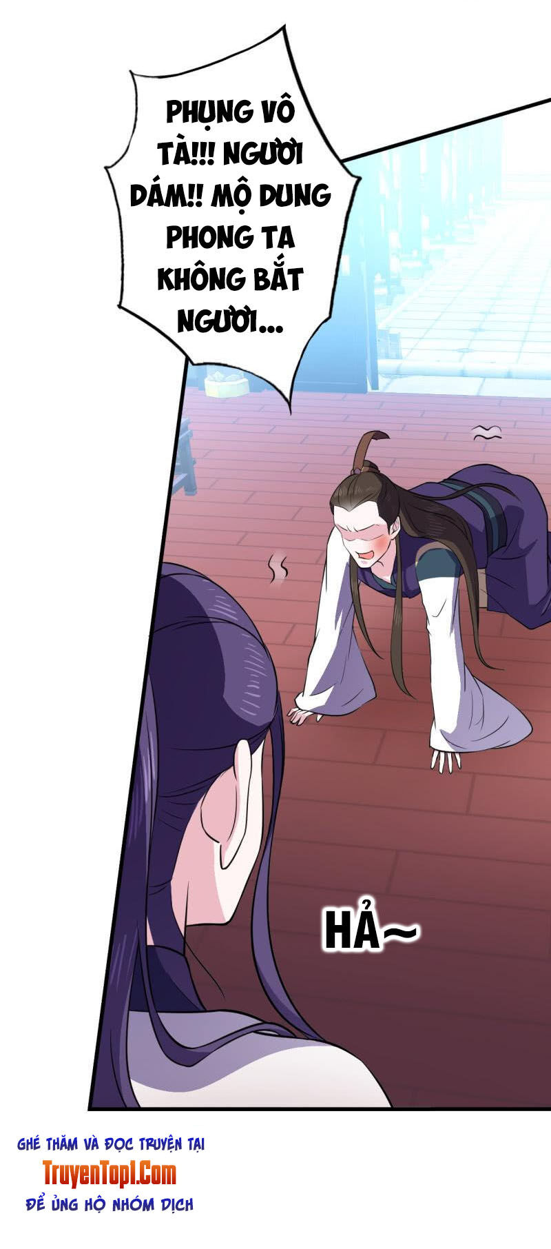 tà y cuồng thê chapter 49 23