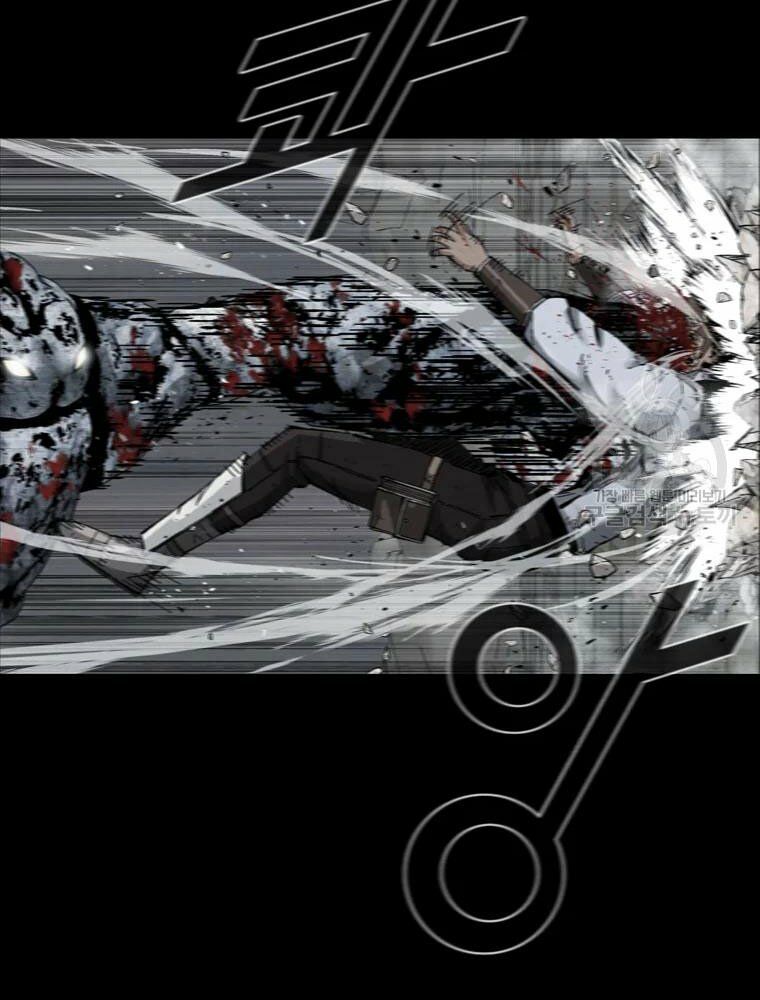 mật mã mê cung chapter 21 64