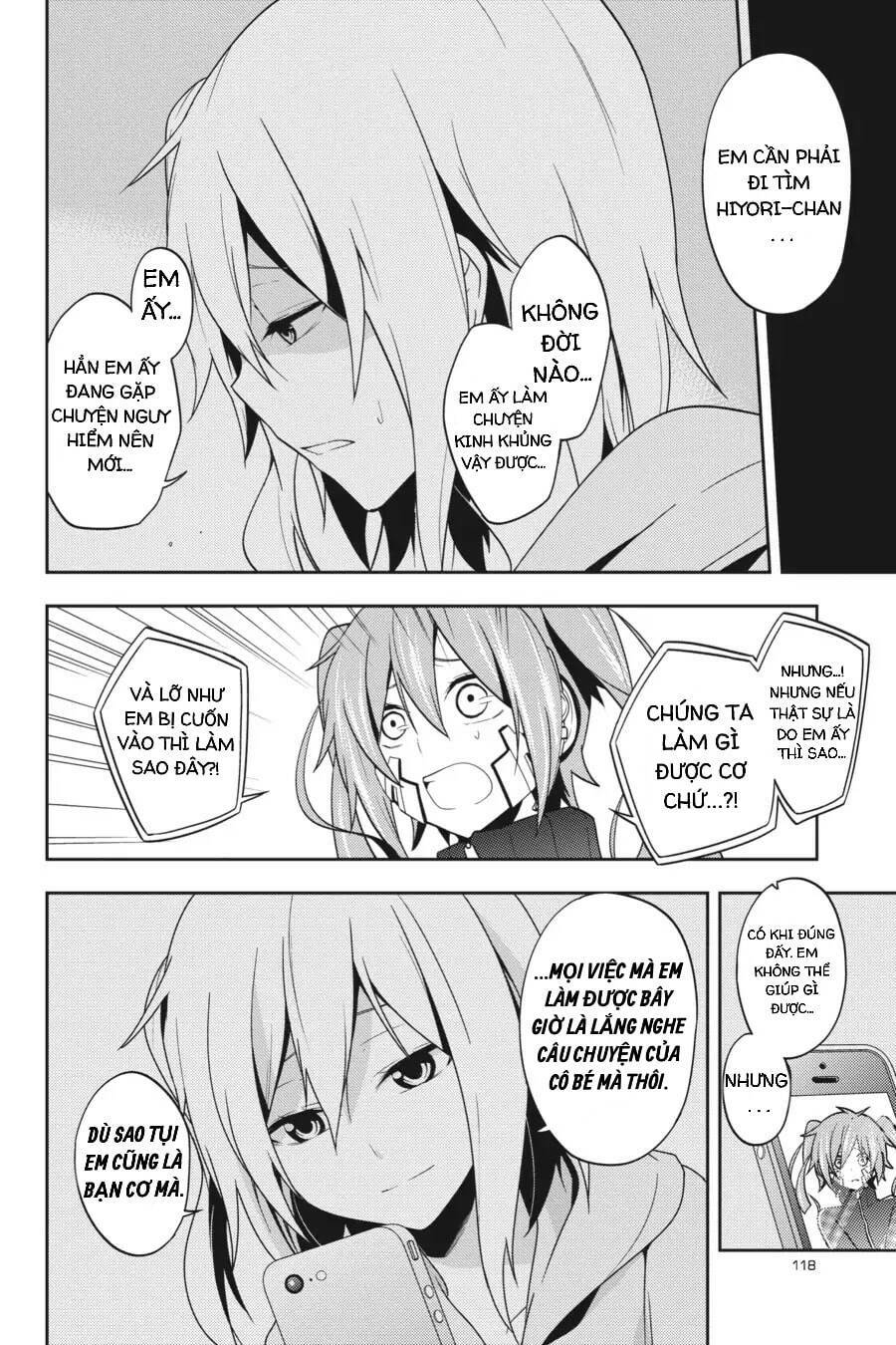 kagerou daze chapter 48.5 4