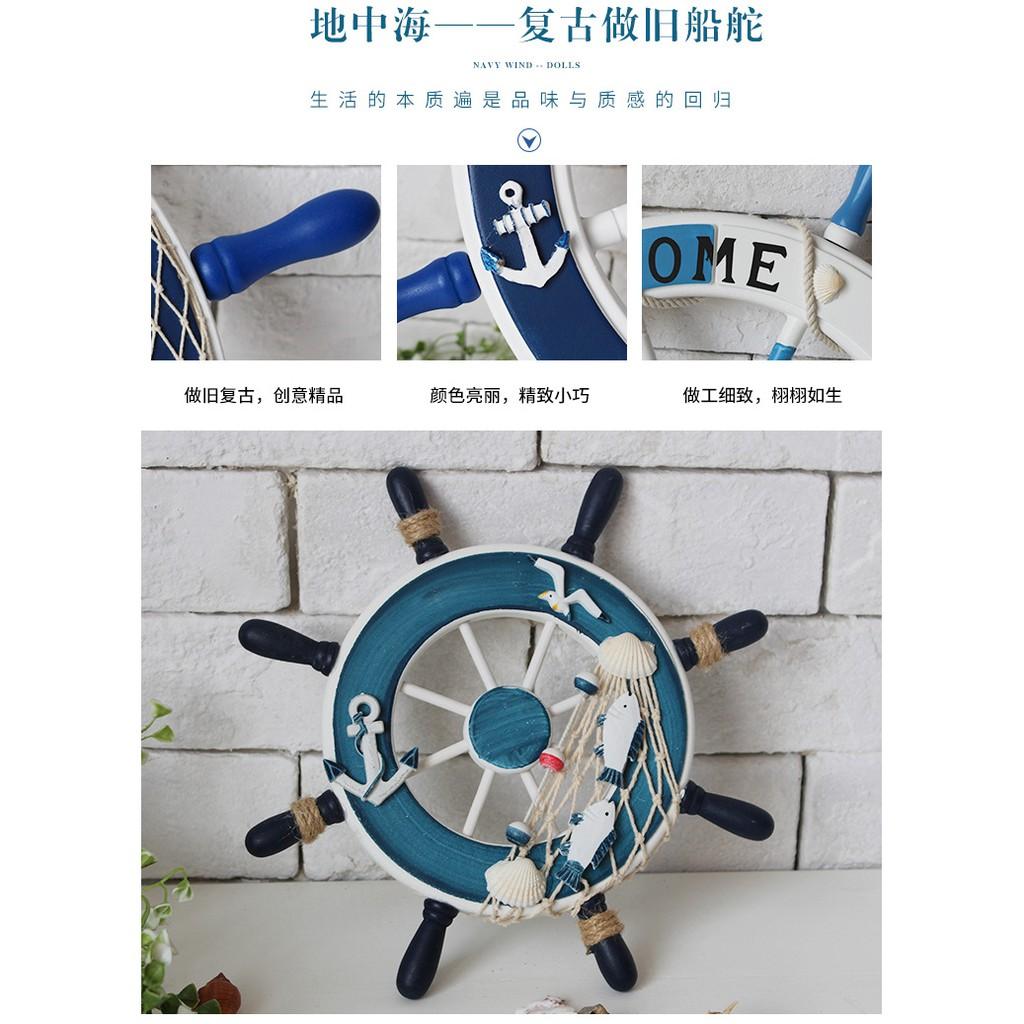 Bánh lái tàu trang trí size 62cm