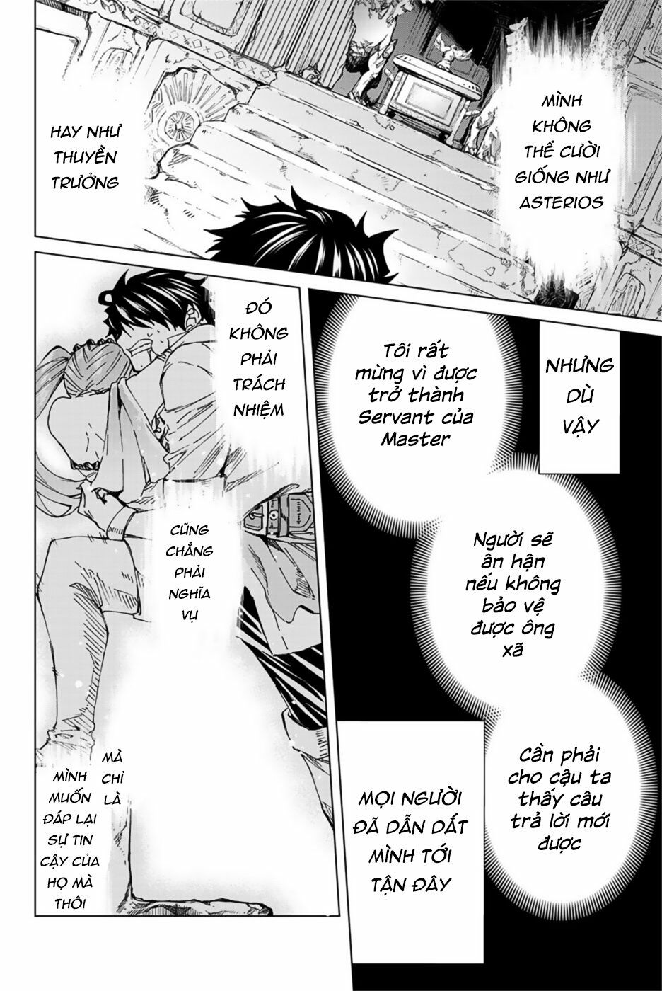 fate/grand order -turas realta- chapter 31 14