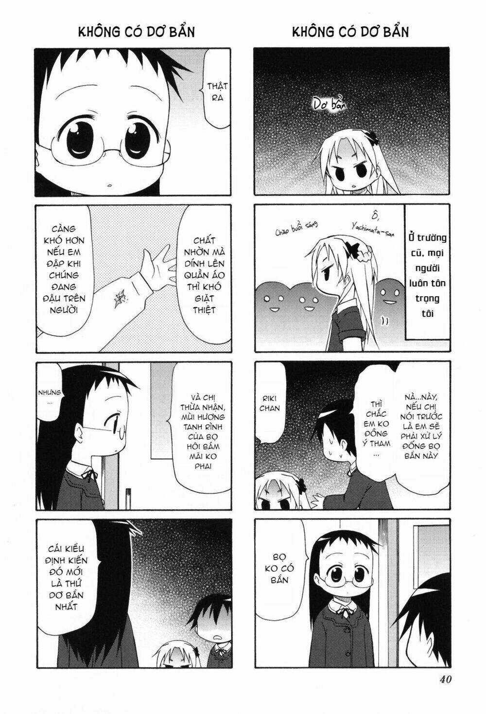 chiro chan chapter 5 3