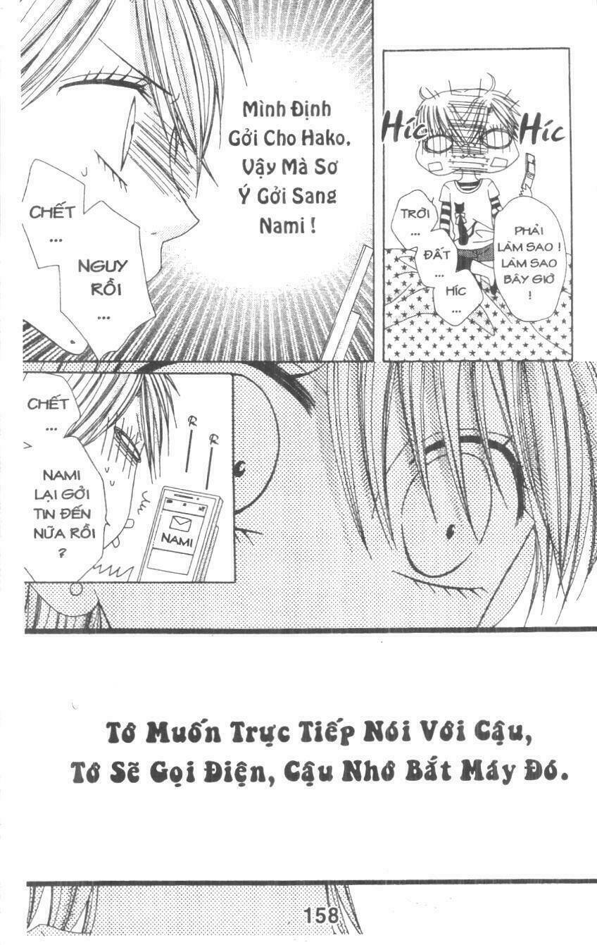 tomodachi gokko [takeuchi ayaka] chapter 4 158