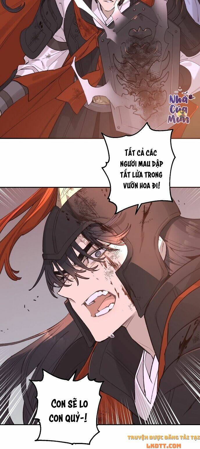 onsaemiro chapter 16 27