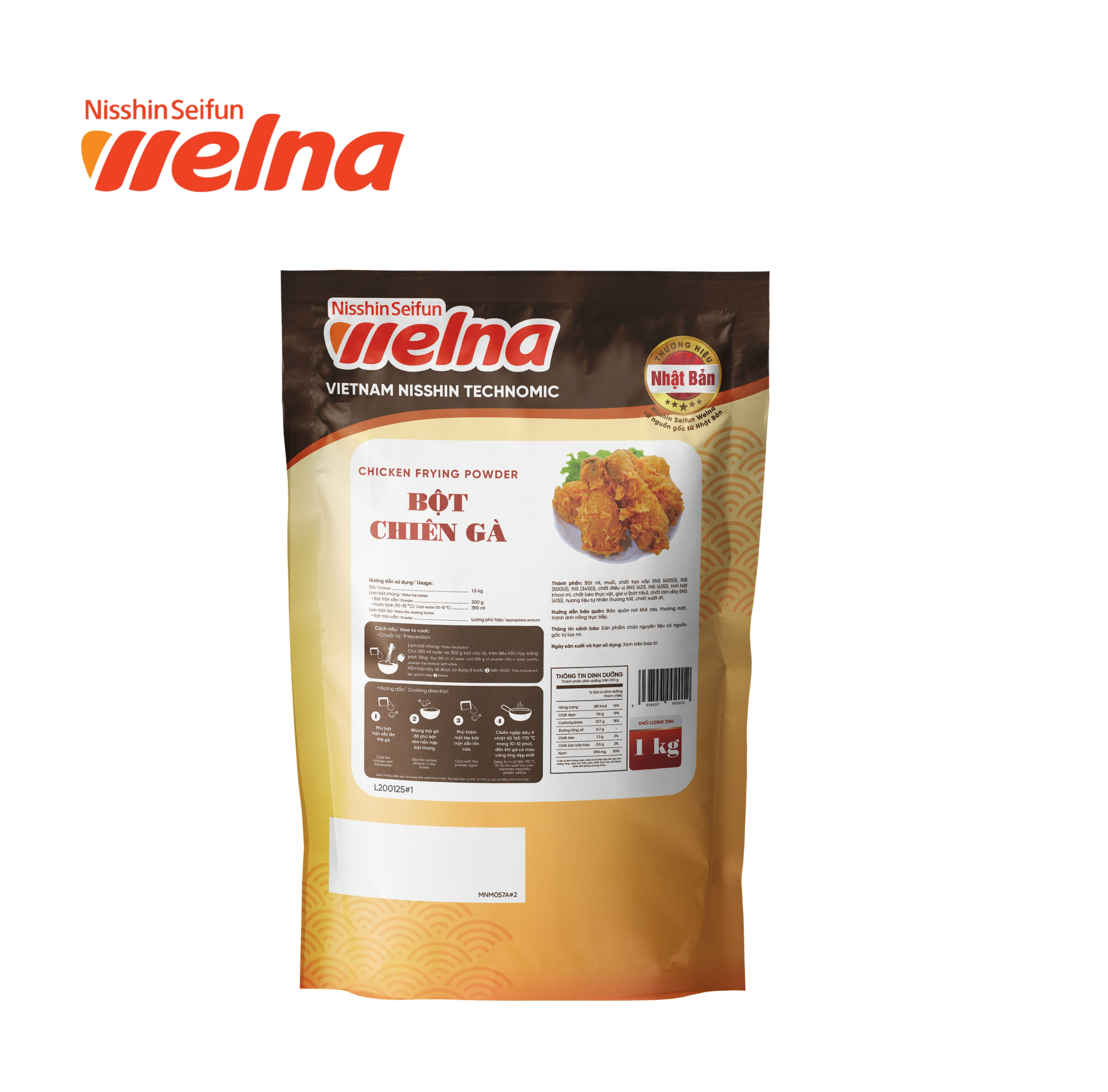 Bột Chiên Gà Nisshin Seifun Welna Gói 1 Kg