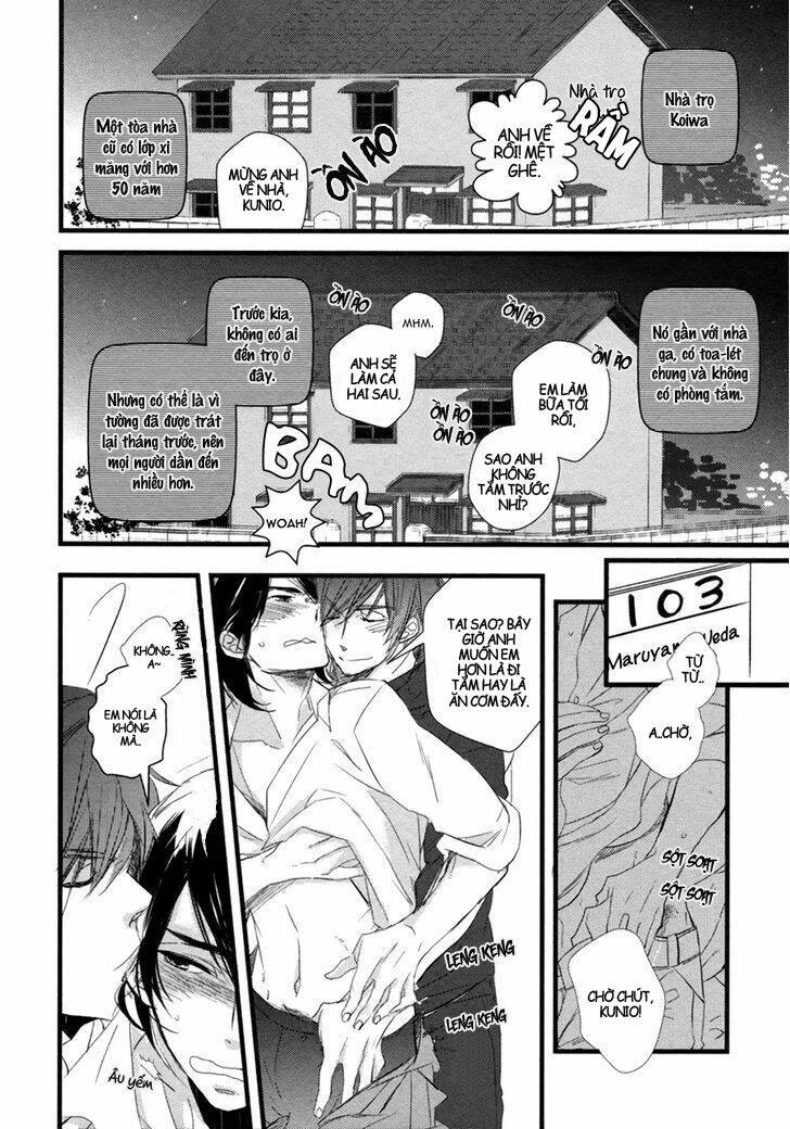 hatsukoi kakine chapter 2 5