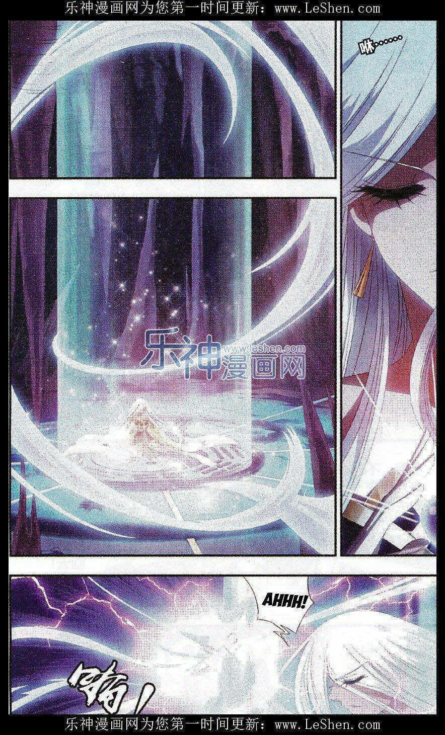 thánh cảnh thiên phương chapter 9 3