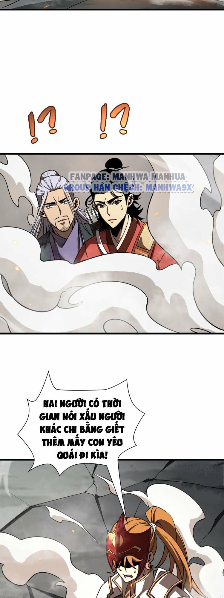 chư giới - tận thế online chapter 11 33