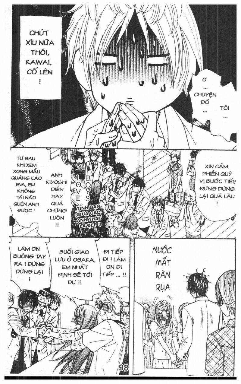 kirara no hoshi chapter 3 99