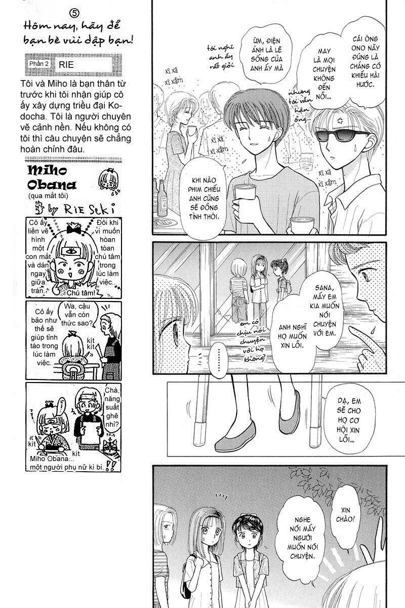 kodomo no omocha chapter 28 21
