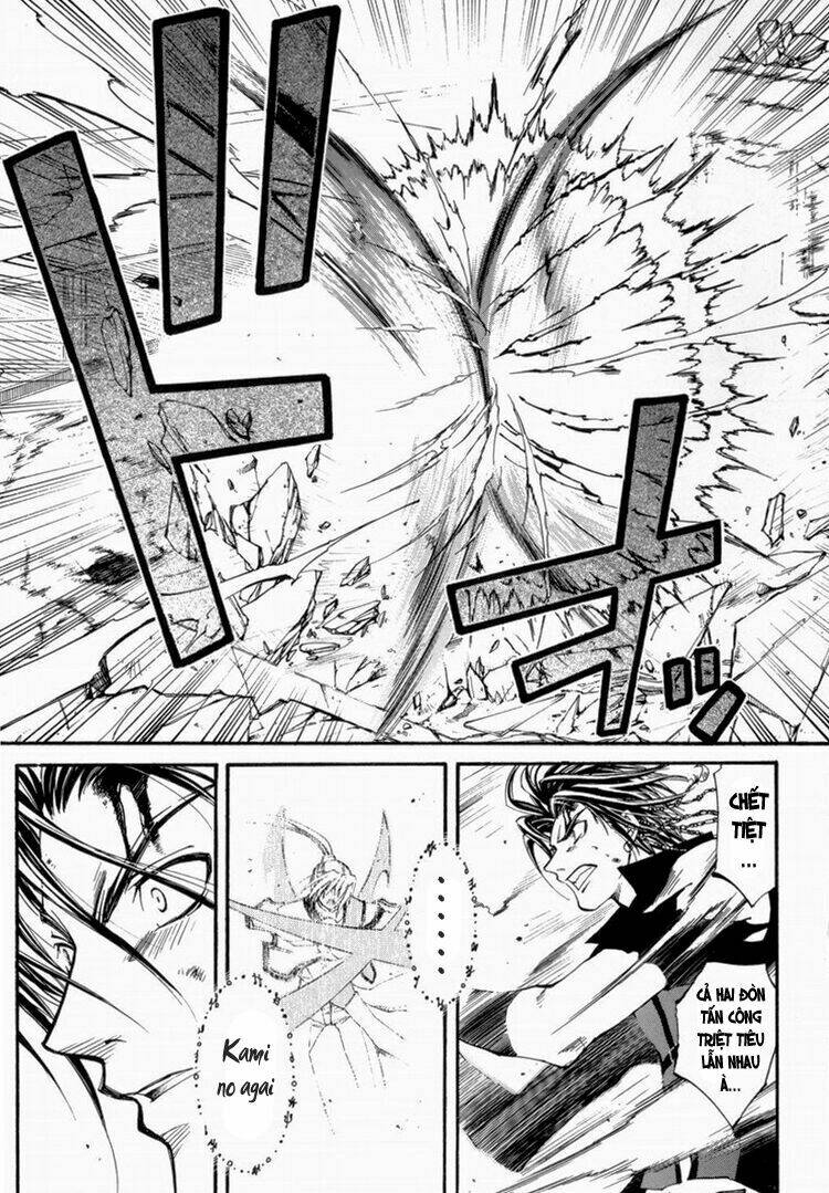 erementar gerad chapter 22 39