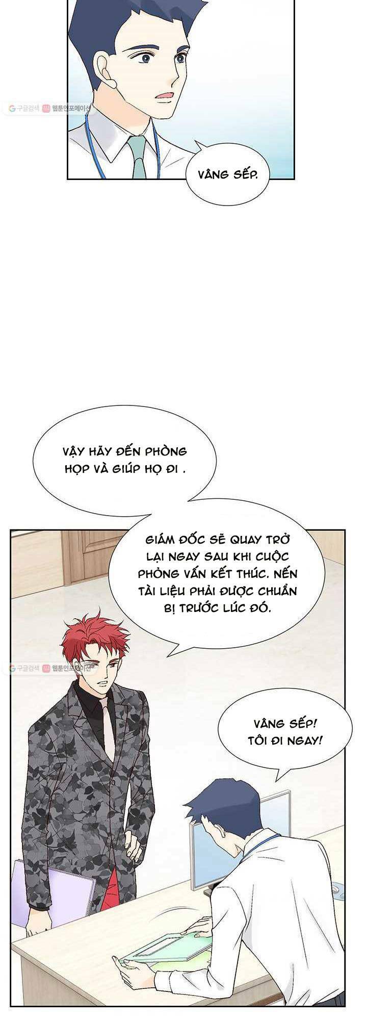 lee bom, em là của anh chapter 23 13