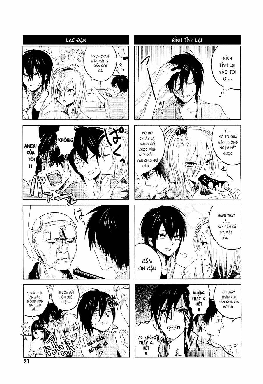 hozuki-san chi no aneki chapter 3 3