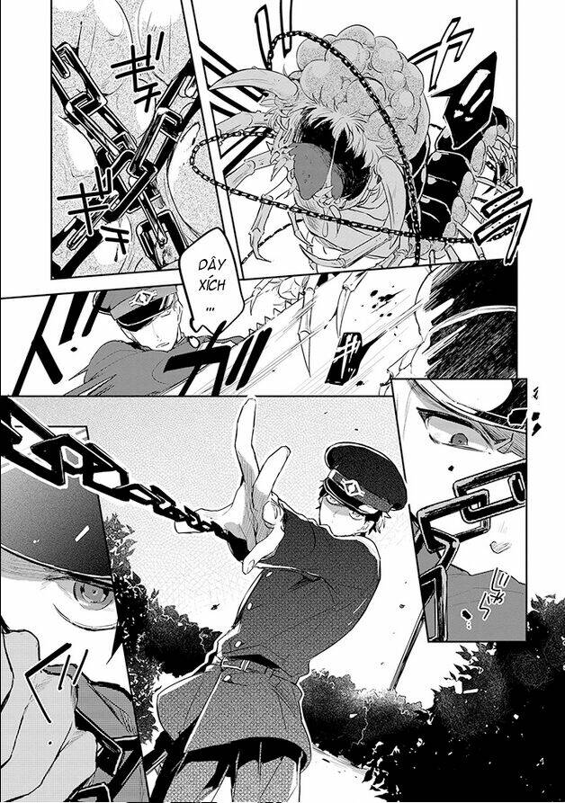 gokuto jihen chapter 11 3