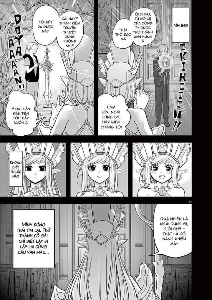 thất sách chuyển sinh chapter 1 26