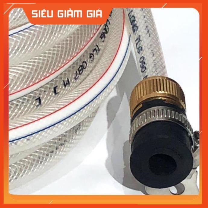 Bộ dây vòi xịt nước rửa xe, tưới cây . tăng áp 3 lần, loại 15m 206701-1 đầu đồng,cút đồng
