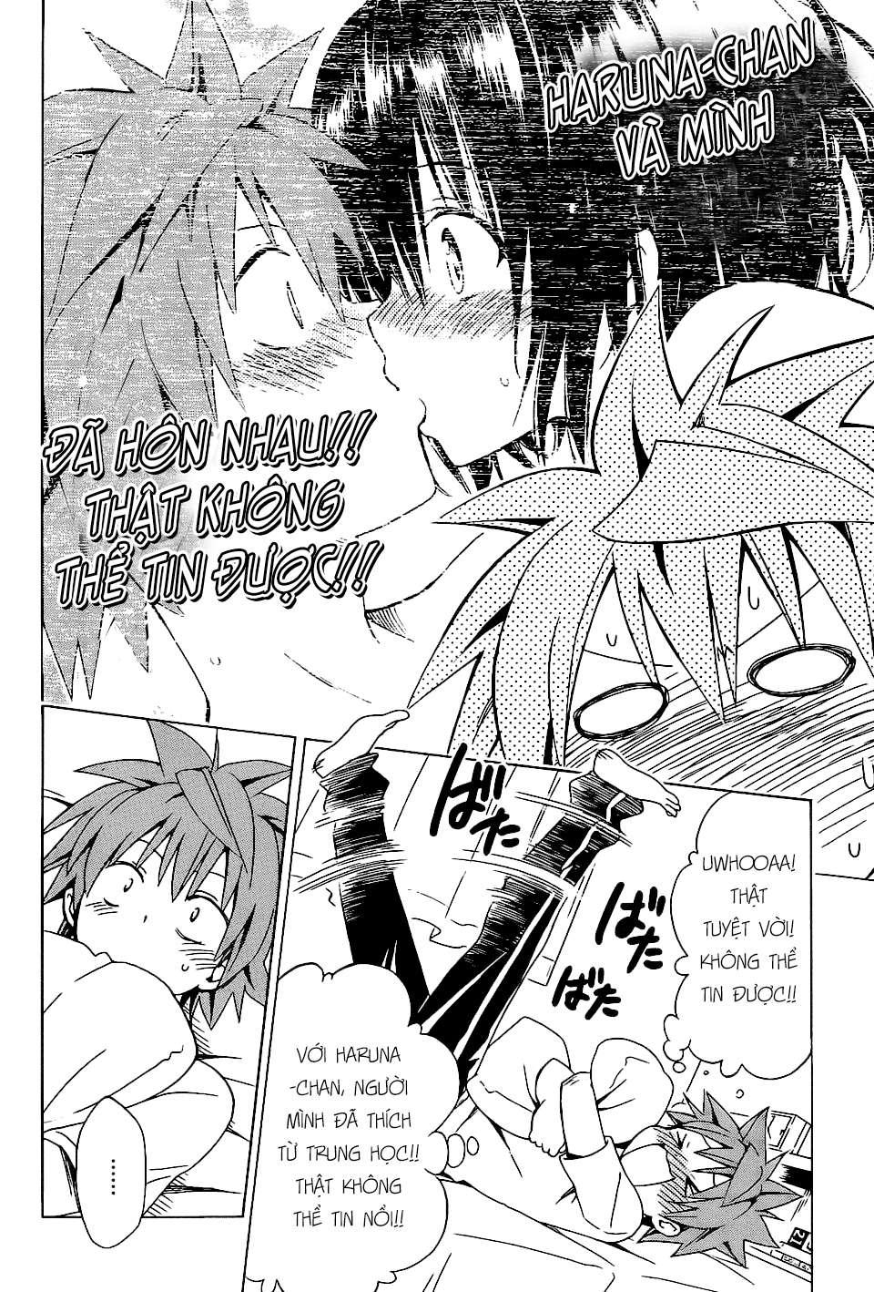 to love - ru darkness chapter 55 6