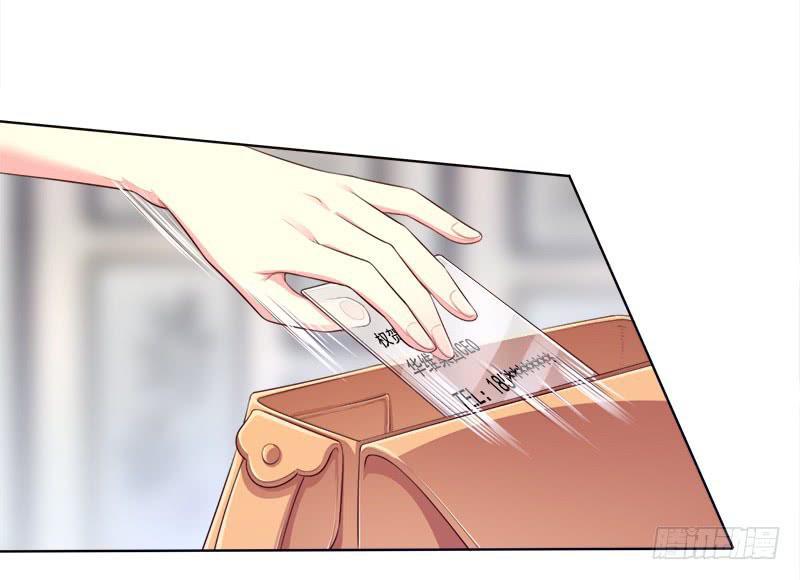 nhà có vợ xinh chapter 4.5 51